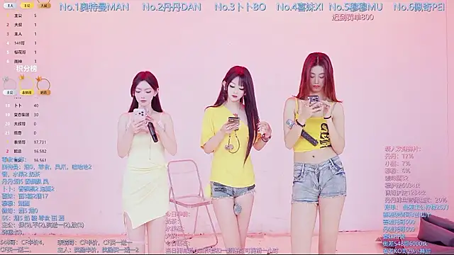 Luckygirls-339 online show from February 2026 10:42:02 PM