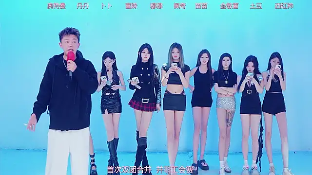 Luckygirls-339 online show from March 2026 12:09:01 AM