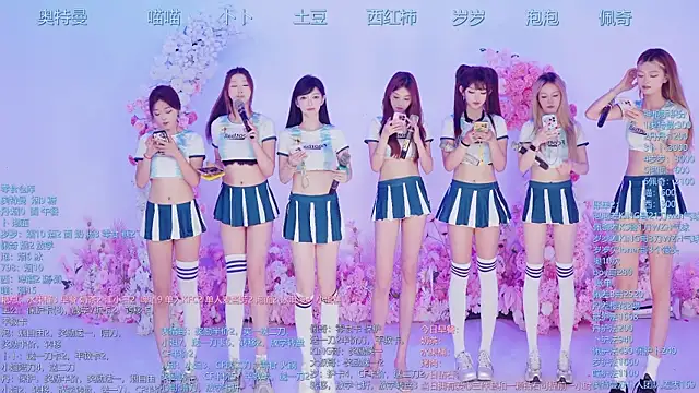 Luckygirls-339 online show from June 2026 12:39:02 AM