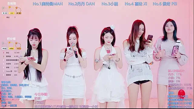 Luckygirls-339 online show from January 2026 09:40:02 PM