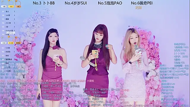 Luckygirls-339 online show from June 2026 11:13:01 PM