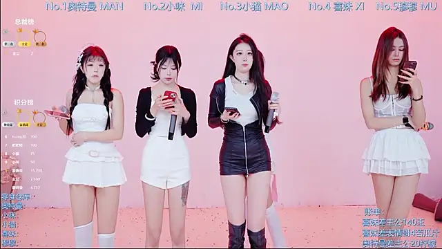 Luckygirls-339 online show from December 2025 11:19:01 PM