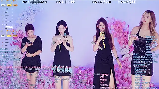 Luckygirls-339 online show from June 2026 11:06:02 PM