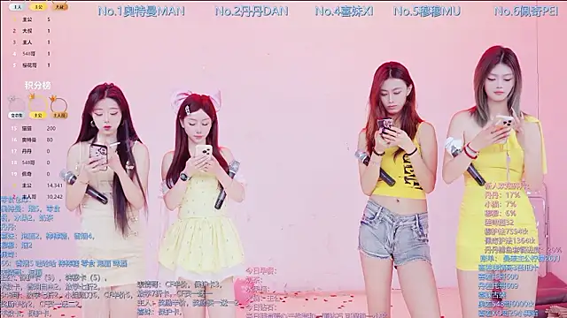 Luckygirls-339 online show from February 2026 10:20:01 PM