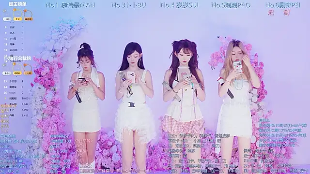 Luckygirls-339 online show from July 2026 11:16:02 PM
