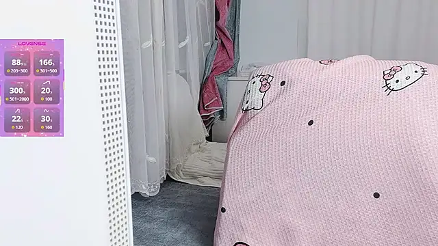  nannan  online show from March 2026 03:50:02 PM