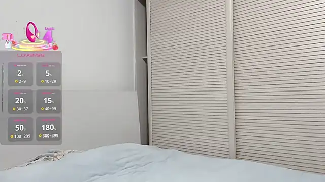  nannan  online show from January 2026 01:37:02 PM