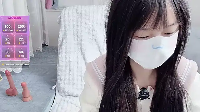  nannan  online show from February 2026 02:26:01 PM