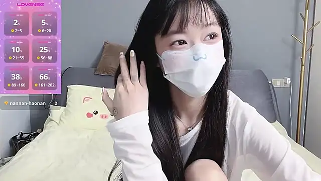  nannan  online show from April 2026 03:07:01 PM