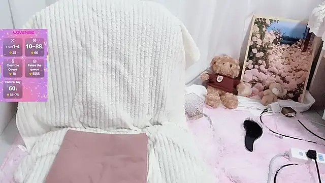  nannan  online show from January 2026 03:37:01 PM