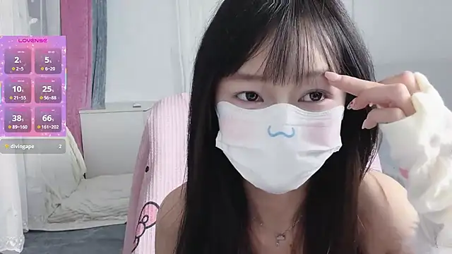  nannan  online show from March 2026 04:29:02 PM