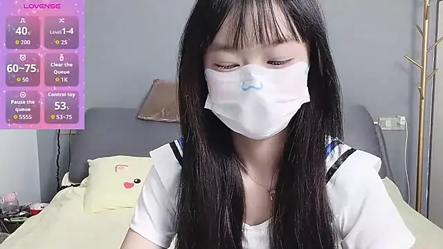  nannan  online show from April 2026 05:19:02 PM