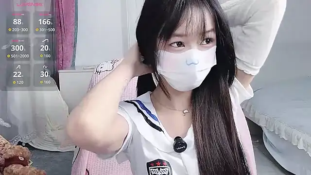  nannan  online show from March 2026 06:06:02 PM