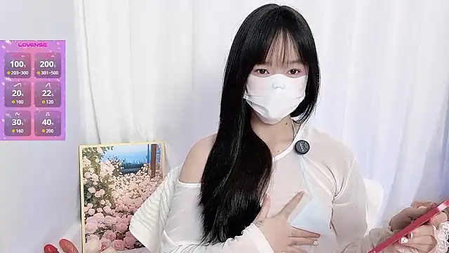  nannan  online show from January 2026 03:16:02 PM