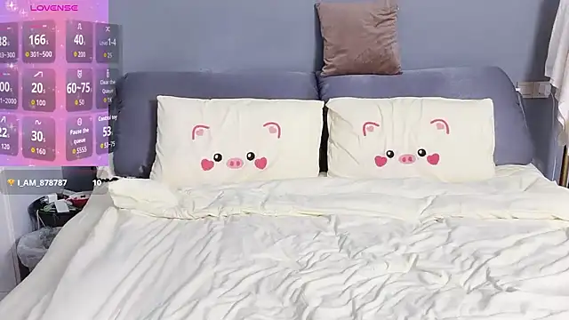  nannan  online show from April 2026 03:42:02 PM