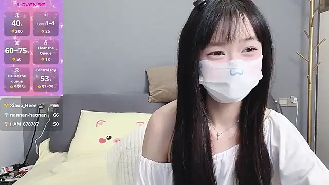  nannan  online show from April 2026 06:09:01 PM