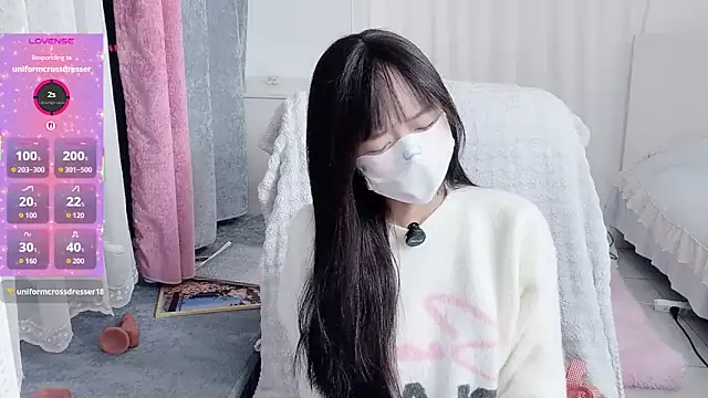  nannan  online show from February 2026 06:38:02 PM