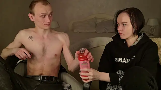 WeksaMur online show from April 2026 07:20:02 PM