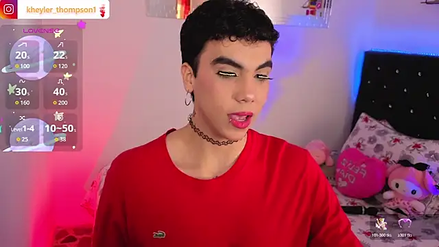 Kheyler 1 online show from March 2026 07:41:01 PM