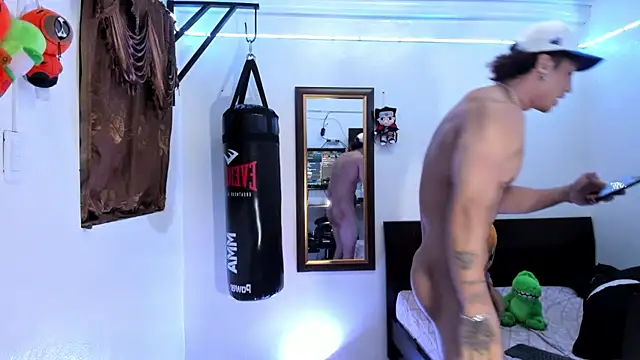 Snapshot of Bull__fit chatting on June 2026 04:12:02 AM Bull fit online show from June 2026 04:12:02 AM