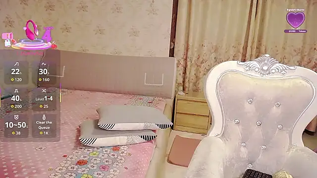 alinrongrong online show from January 2026 12:21:01 PM