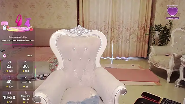 alinrongrong online show from March 2026 12:18:01 AM