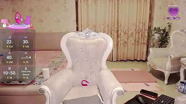 alinrongrong online show from March 2026 10:28:02 PM