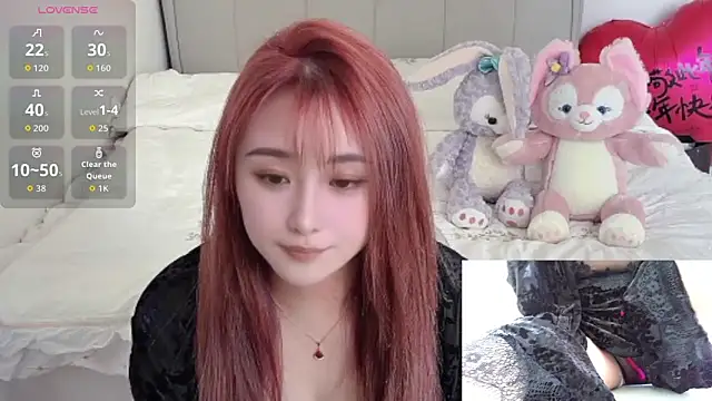 sookie888 online show from January 2026 07:13:01 AM