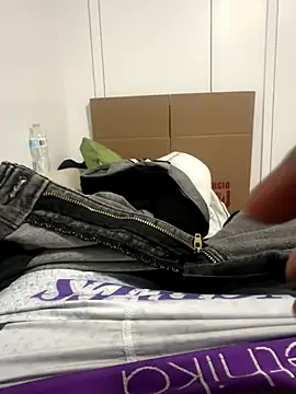 Snapshot of ronalx0 chatting on December 2025 06:30:02 AM ronalx0 online show from December 2025 06:30:02 AM