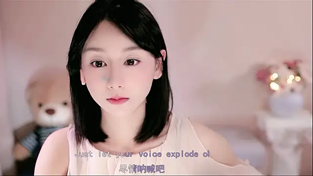 IamMeow- online show from January 2026 12:53:01 PM