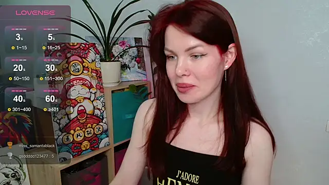 hot neighbor online show from December 2025 04:55:02 PM