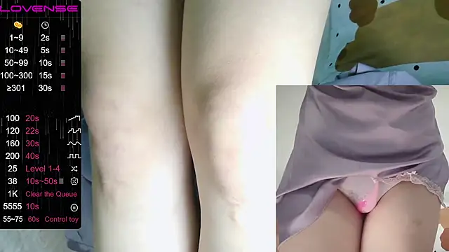 Snapshot of Kiss-lys chatting on December 2025 03:16:02 PM Kiss-lys online show from December 2025 03:16:02 PM