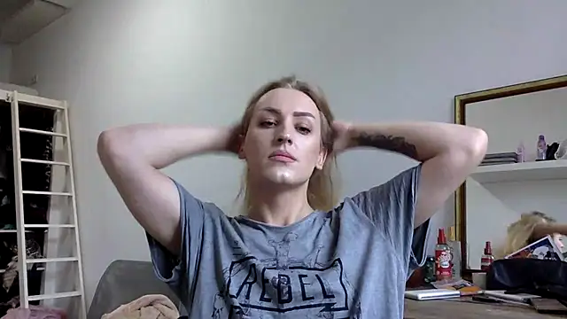 Mileriya online show from December 2025 01:17:02 PM