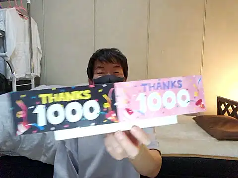 sweets danshi online show from February 2026 01:08:01 PM