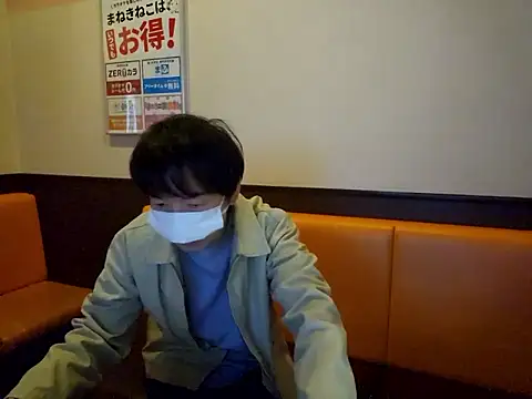 sweets danshi online show from May 2026 09:23:01 AM
