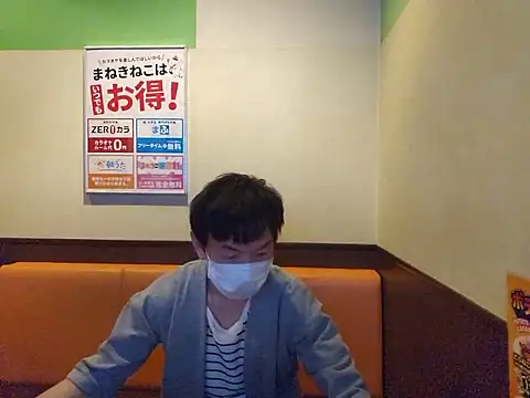 sweets danshi online show from May 2026 10:46:01 AM