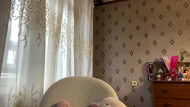 Snapshot of NessaRay chatting on December 2025 07:01:01 AM NessaRay online show from December 2025 07:01:01 AM