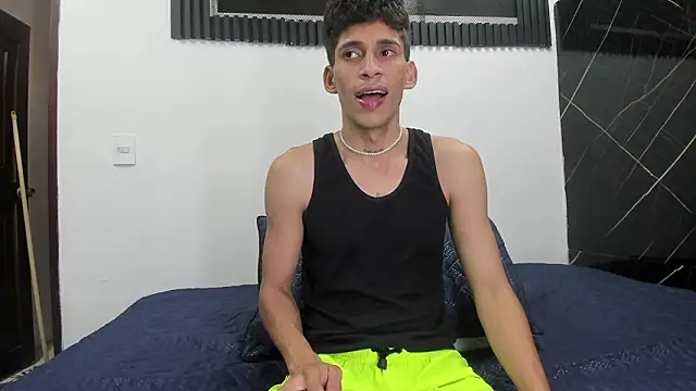 Emer santos online show from February 2026 08:19:01 PM