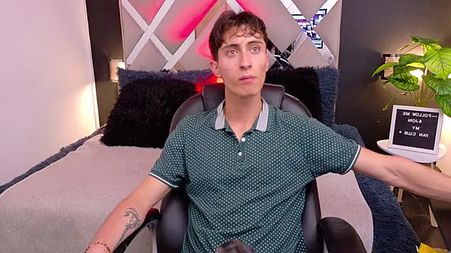 Ithan Skin online show from December 2025 11:45:01 AM