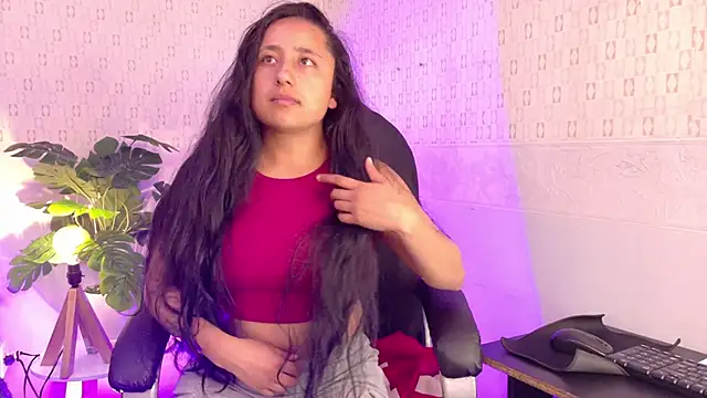 Ithan Skin online show from March 2026 11:32:02 AM