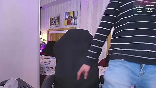 Ithan Skin online show from February 2026 11:28:01 AM