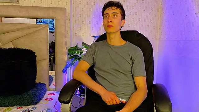 Ithan Skin online show from February 2026 11:23:02 AM