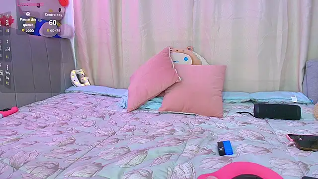 aihnoa split18 online show from January 2026 02:56:01 PM