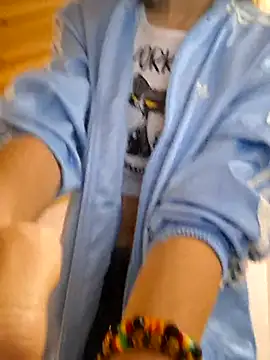 Milusea online show from December 2025 07:24:02 AM