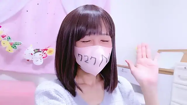 Nazuna 727 online show from December 2025 10:37:01 AM