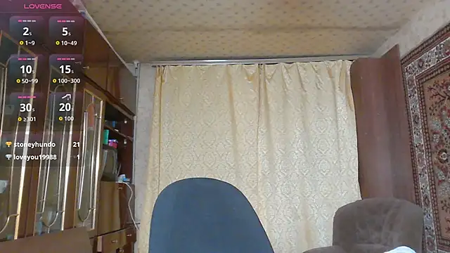 Casey peach online show from March 2026 04:08:01 PM