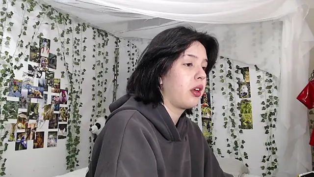 DeerMiracle online show from January 2026 04:18:01 AM