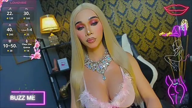 CelinaWintour online show from December 2025 06:40:01 AM