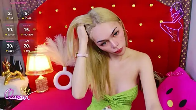 Snapshot of CelinaWintour chatting on July 2026 07:06:02 AM CelinaWintour online show from July 2026 07:06:02 AM