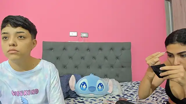 ariloe quintero online show from February 2026 12:37:01 PM